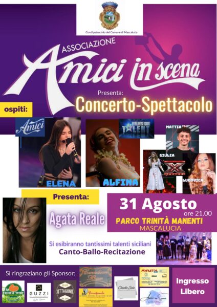 Mascalucia, presentato il Concerto- spettacolo "Amici in scena". I dettagli dell'evento tanto atteso dell'estate