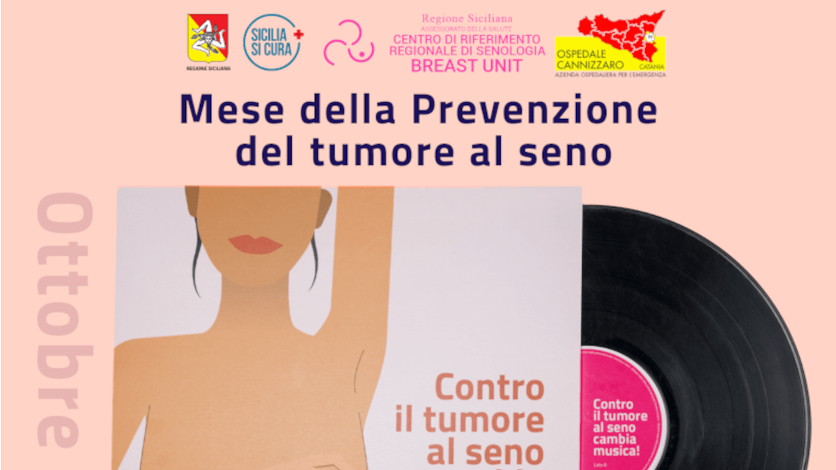 Prevenzione tumore seno: ospedale Cannizzaro aderisce con screening mammografico gratuito (COME ADERIRE)