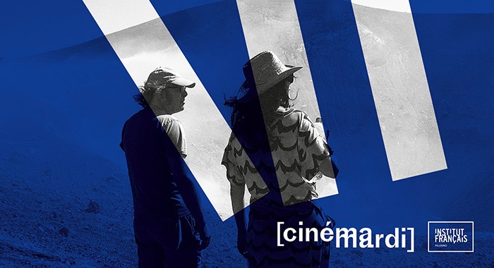 Torna CINÉMARDI: la rassegna cinematografica a Palermo