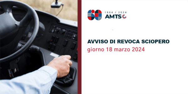 Revocato lo sciopero previsto per il 18 marzo 2024 - Comunicato stampa AMTS Catania