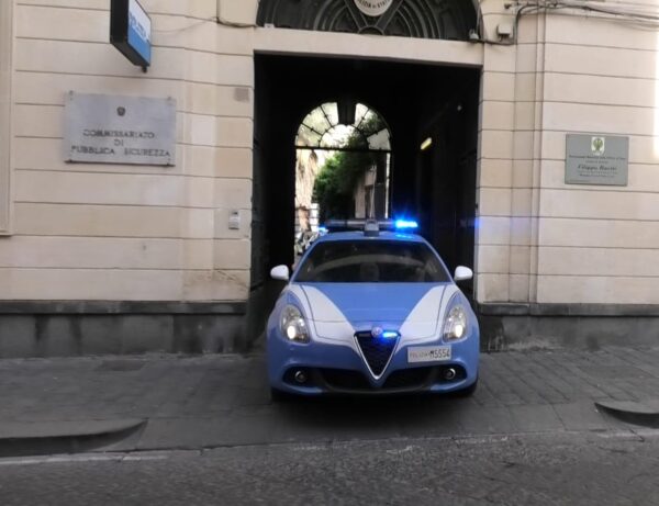 Contrasto allo Spaccio e al Consumo di Stupefacenti: I Controlli del Commissariato di Acireale nelle Piazze e Aree Verdi!