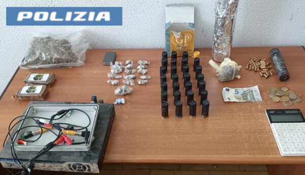 Controlli intensificati a San Cristoforo: un giovane di 22 anni in manette per spaccio, mentre un 23enne denunciato per possesso illegale di munizioni!