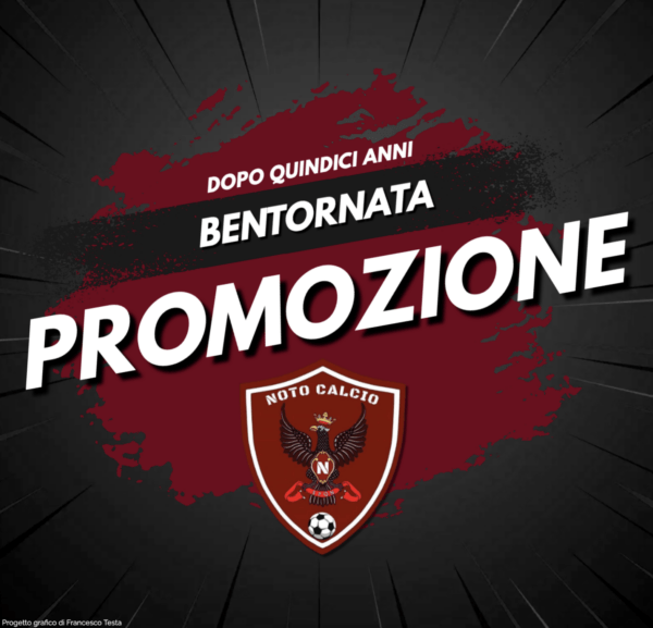 Dopo quindici anni, è time to celebrate il ritorno della Promozione!