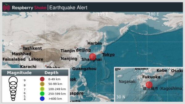 Giappone sotto scossa: due tremori di magnitudo 6.9 e 7.1, cresce l'allerta tsunami!